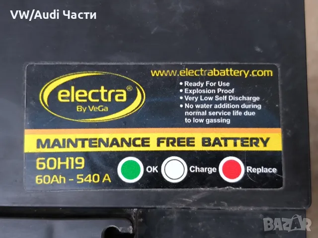 Акумулатор ELECTRA 12V 60AH 540A, снимка 3 - Аксесоари и консумативи - 50181723