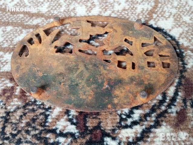 Метална подложка за ютия , снимка 6 - Антикварни и старинни предмети - 52570271