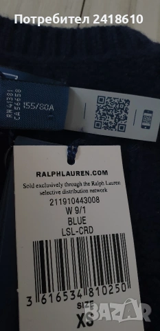 POLO Ralph Lauren Cable Wool / Cashmere Knit Womens Size XS НОВО!  ОРИГИНАЛ! Дамска Жилетка, снимка 14 - Жилетки - 53709119