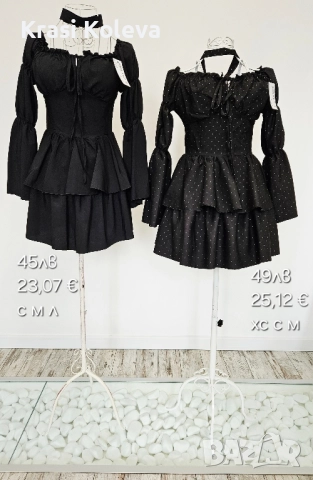 Налична в 5цвята , снимка 5 - Рокли - 52164498