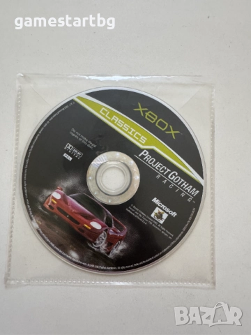 Project gotham racing за Xbox classic/Xbox original