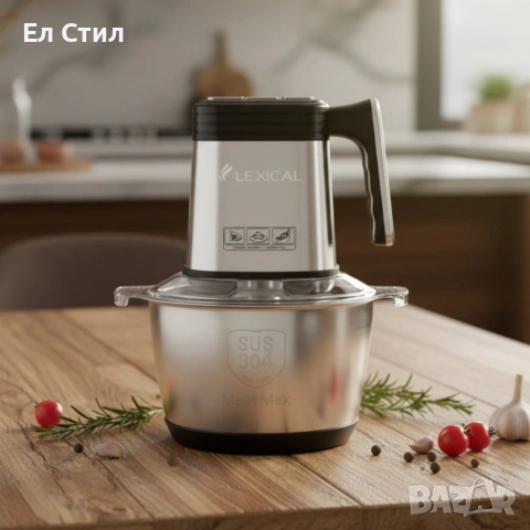 Lexical LCH-1946 електрически чопър – бързо и прецизно рязане с 3 скорости, снимка 6 - Чопъри и пасатори - 53575099