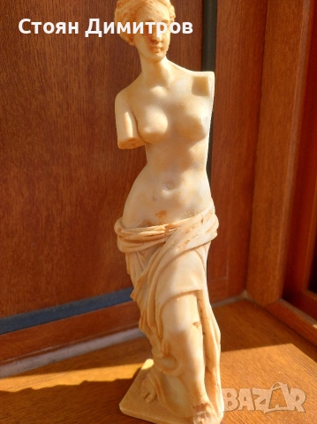Страхотна изработка на Венера Милотска от Тунис 25см височина, тегло 540гр,камък, снимка 3 - Антикварни и старинни предмети - 53735023