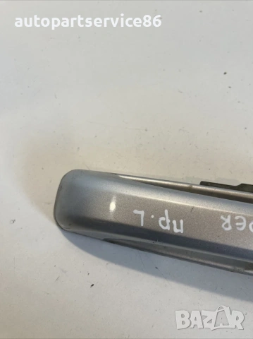 Външна дръжка на предна лява врата за Jeep Commander (2010) 802425AE , снимка 2 - Части - 53591904