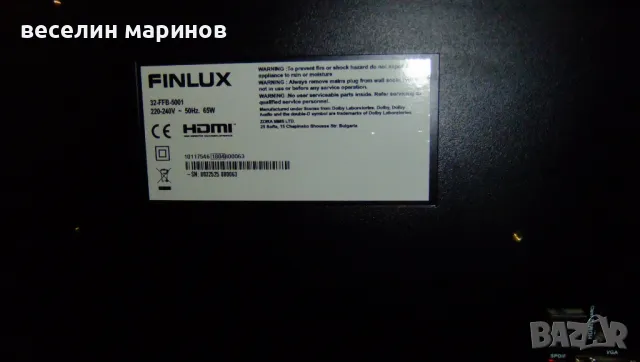 Продавам смарт телевизор finlux 32-ffb-5001, снимка 2 - Телевизори - 47904815