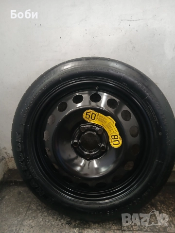 17цола патерица волво хс60 нова, снимка 6 - Аксесоари и консумативи - 52591552