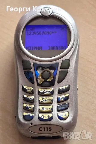 Motorola C115 и Nokia 2610, снимка 5 - Nokia - 46971289