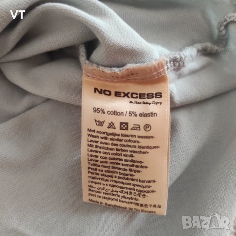 Мъжка фланелка NO EXCESS, снимка 4 - Тениски - 51178578