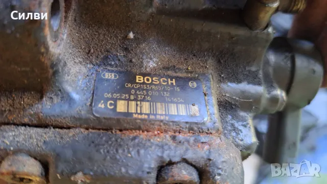 ГНП помпа Бош 0445010132 Bosch за Фиат Скудо 2,0ЖТД 94кс. и др. ситроен пежо FIat 2.0JTD 94 107 109к, снимка 7 - Части - 47227211