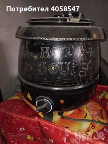 Електричски супник