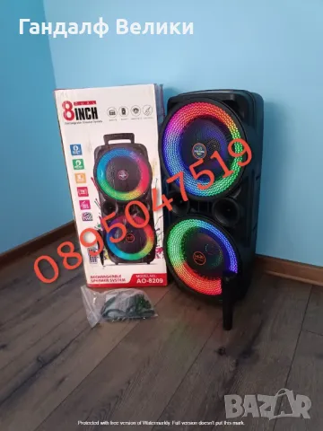 НОВО HI-FI ТОНКОЛОНА 16 инча МЕГА-BASS 2000W, снимка 1 - Тонколони - 49324624