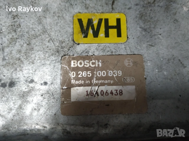 Модул ABS за Opel VECTRA A (1992 - 1995) Bosch 0265100039, снимка 4 - Части - 53222456