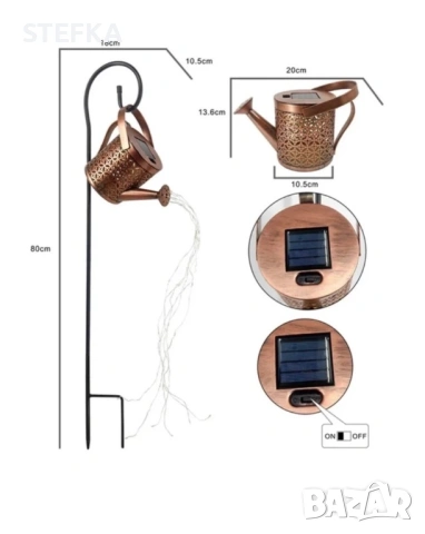 Соларна лампа, снимка 6 - Соларни лампи - 53964505