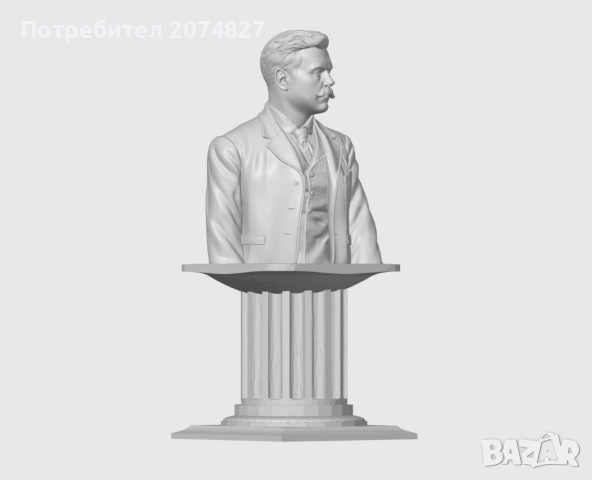 ГОЦЕ ДЕЛЧЕВ (бюст, статуетка), снимка 7 - Статуетки - 53453462