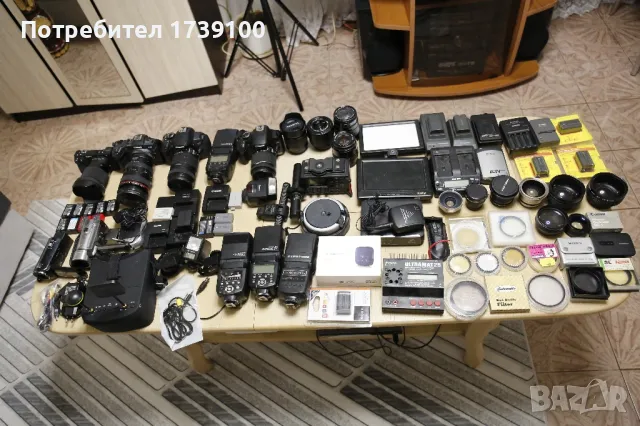 Разпродажба на фото и видео техника 