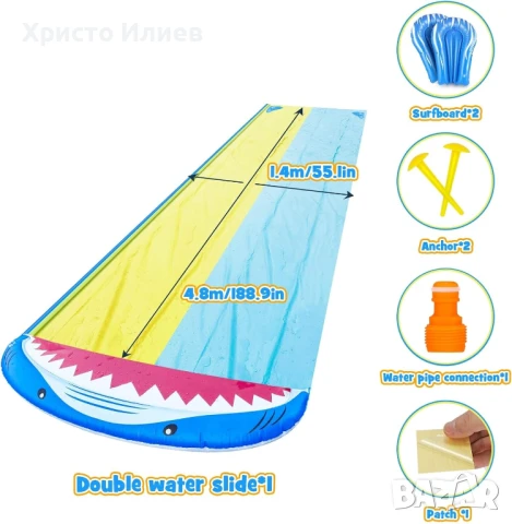 Голяма водна пързалка двойна с водни дюзи и 2 бодиборда 4.80м, снимка 5 - Други - 51358269