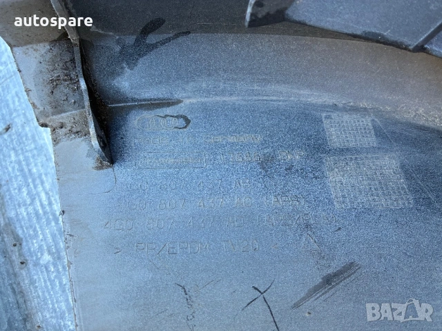 Предна броня за Audi A6 C7. S-line. 4G0807437AB. Оригинална. , снимка 7 - Части - 53260479