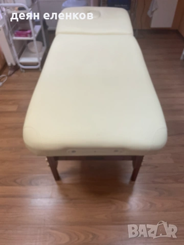 Масажна/козметична кушетка