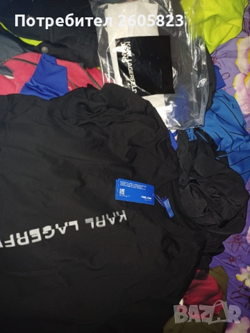 Лот дрехи Hugo,Fila,Adidas,Lagerfield, снимка 6 - Спортни дрехи, екипи - 53620985