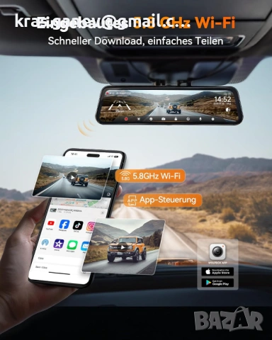 WOLFBOX G900 Tripro Bumper Design 3-канална 4K камера за задно виждане с огледало, снимка 5 - Аксесоари и консумативи - 53750567