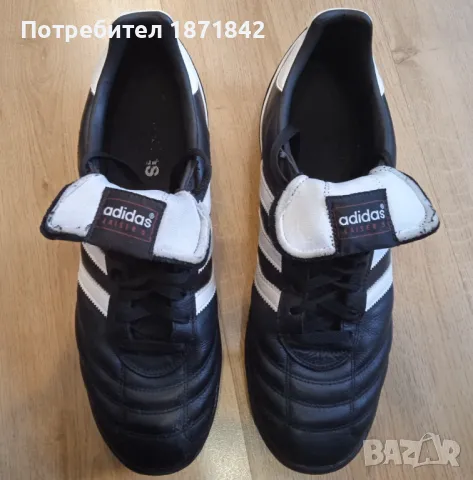 Стоножки Адидас Кайзер 5/Adidas Kaiser 5, снимка 4 - Футбол - 48726150