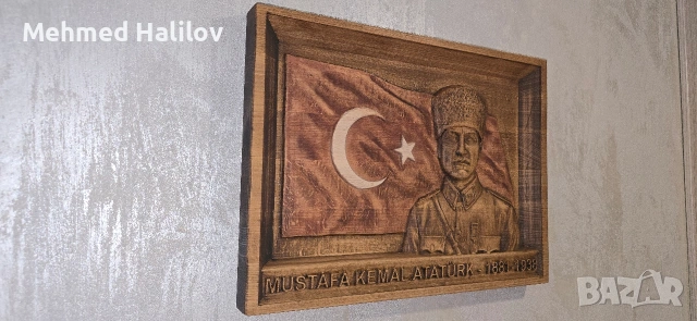 Mustafa Kemal Ataturk Дърворезба, снимка 2 - Декорация за дома - 53207982