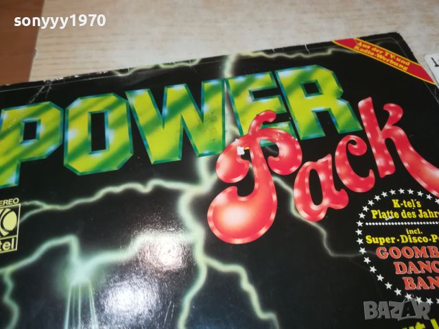 power pack-MADE IN SWITZERLAND-плоча 1707241013, снимка 2 - Грамофонни плочи - 46606204