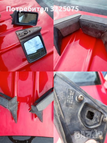 Мерцедес W201-190 W124 W126   части Чайка КОСАЧКА ЩИЛ STHIL , снимка 10 - Части - 52403606