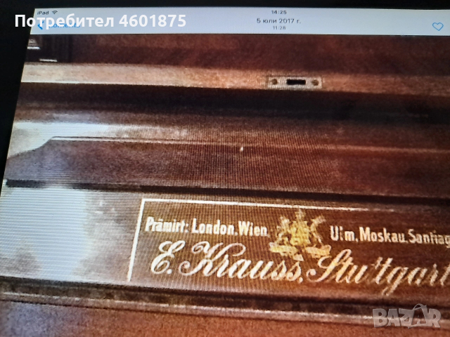 продавам старинно пиано , снимка 2 - Пиана - 53714393