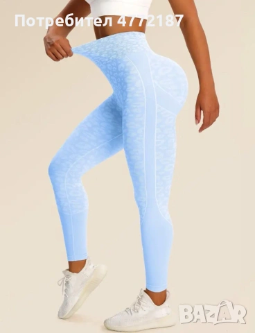 Дамски клин, снимка 4 - Клинове - 53917881