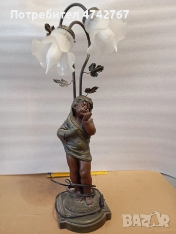 Настолна лампа