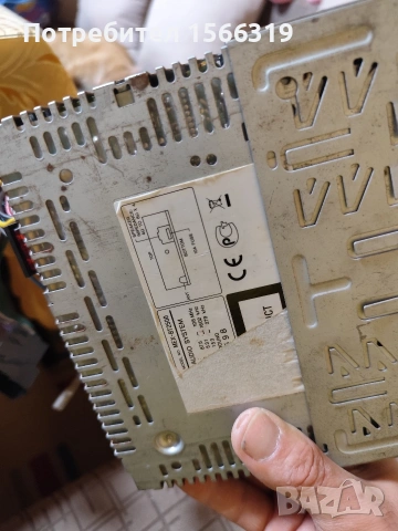 Cd Sony-MEX BT2500, снимка 3 - Аудиосистеми - 53634602