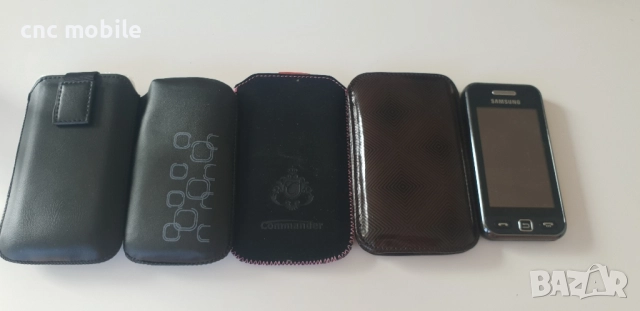 Кожен калъф с издърпване 