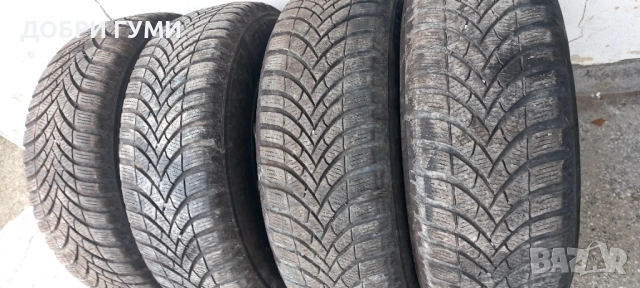  195 65 15 КАТО НОВИ ДОТ23 