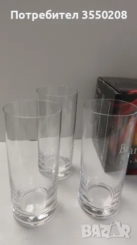 Чаши Бохемия, нови, снимка 2 - Чаши - 50009700