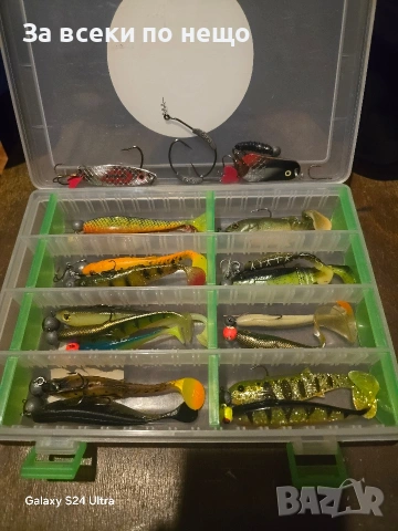 Рибарски принадлежности високо качество, снимка 5 - Стръв и захранки - 53639248
