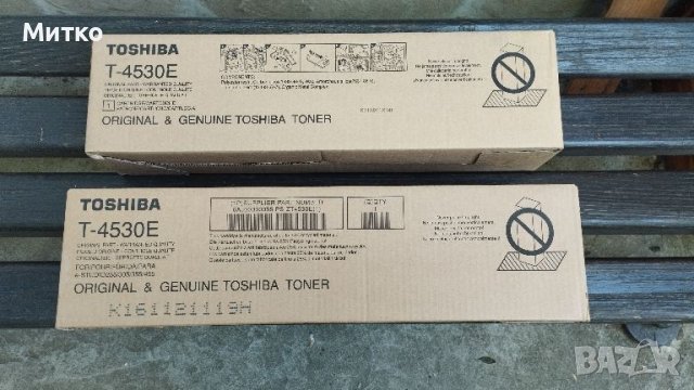 Тонер за копирна машина Toshiba T-4530E - eStudio 255/305/355/455, снимка 1 - Консумативи за принтери - 45836126
