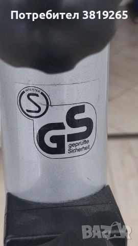 Продавам велоергометър много тежък и стабилен., снимка 8 - Спортна екипировка - 53812913