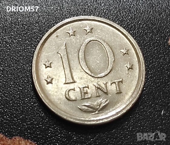 Монети Нидерландски Антили - 3 бр. [1970-1985], снимка 3 - Нумизматика и бонистика - 54099013