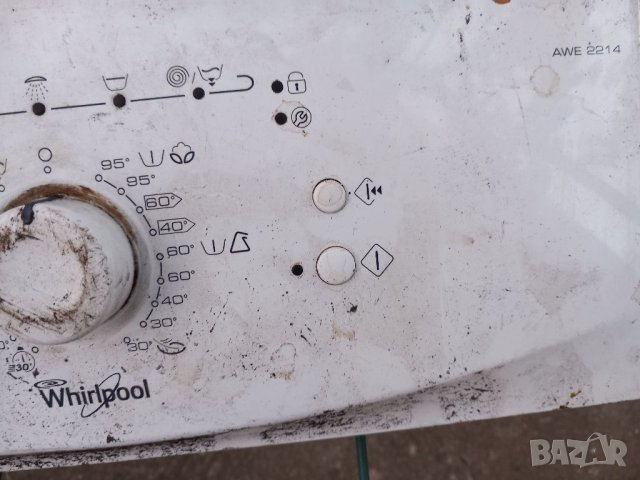 Продавам горен капак-Люк за пералня Whirlpool AWE 2214, снимка 4 - Перални - 46029340