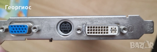 Старата видеокарта работи, снимка 3 - Видеокарти - 53084067