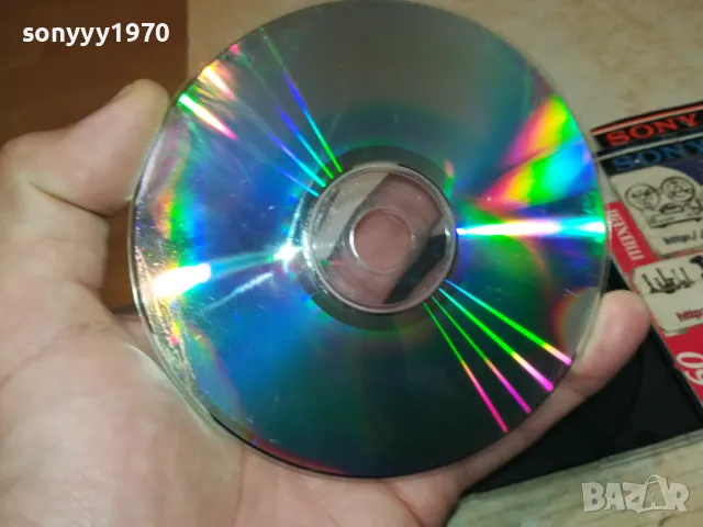 ТОНИ ДАЧЕВА И НАЙДЕН МИЛКОВ ЦД 2005251636, снимка 14 - CD дискове - 50363978