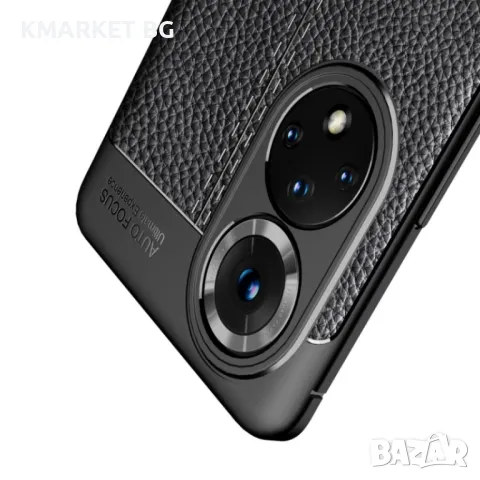 Huawei Nova 9 Pro Удароустойчив Litchi Skin Калъф и Протектор, снимка 5 - Калъфи, кейсове - 49432904