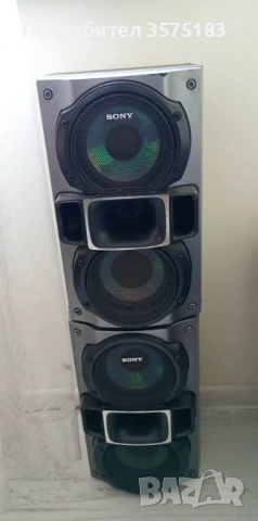 Стерео уредба sony genezi GT444, снимка 2 - Аудиосистеми - 52655391