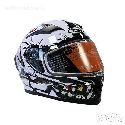 Каска за мотор WLT White, снимка 4 - Аксесоари и консумативи - 50809721