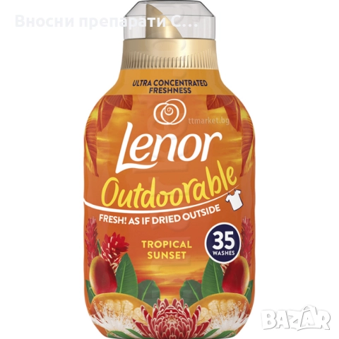 Омекотител Lenor Fresh Air Tropical Sunset, 462 мл, 33 пранета