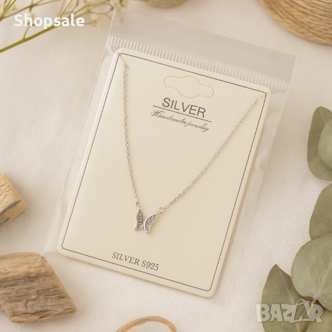 Елегантно сребърно колие с висулка – универсален аксесоар за всякакви поводи