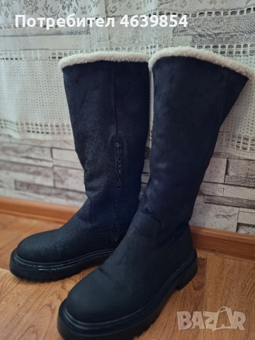 Дамски зимни Ботуши