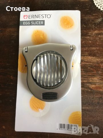 ВЕЛИКДЕН - нова метална резачка за яйца, снимка 1 - Аксесоари за кухня - 45115262