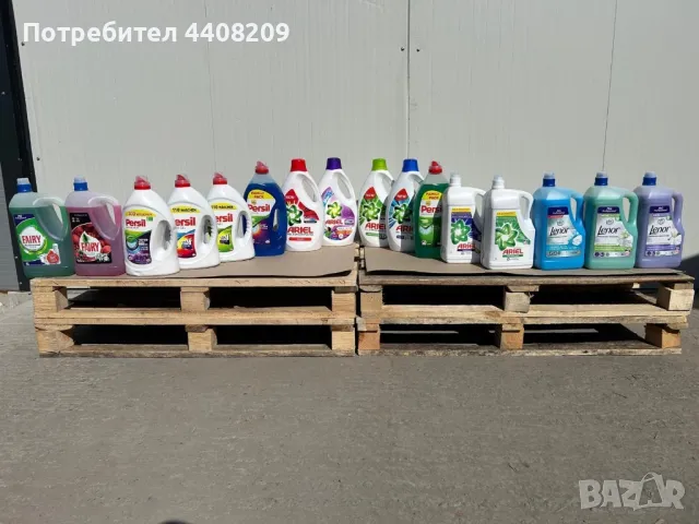 перилен гел Ariel Persil Lenor работи, снимка 1 - Други стоки за дома - 49420748